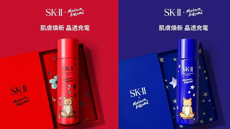 SK-II 青春露 聯名限定版 