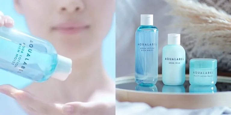 AQUALABEL水之印 健康浸透化妝水 